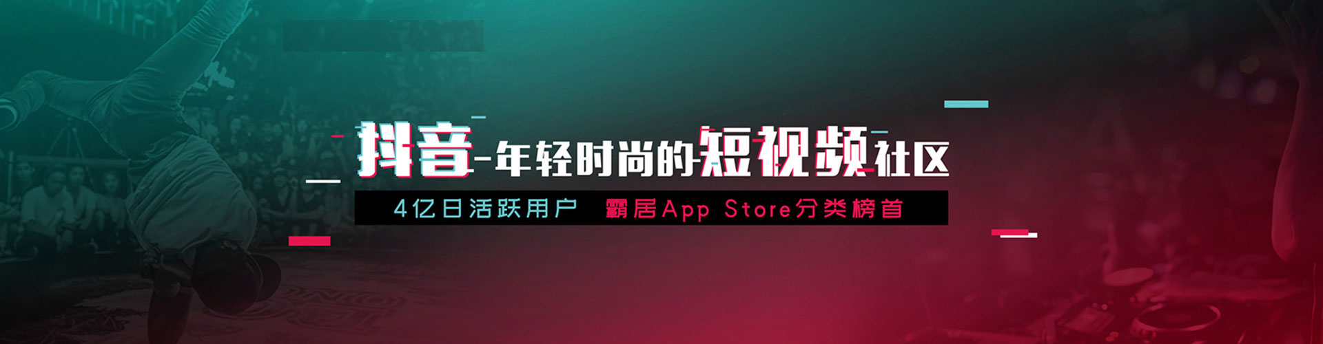 水富谷歌竞价
